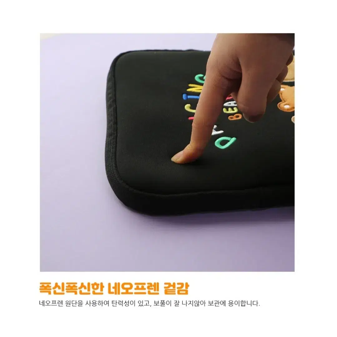 thumbnail-8